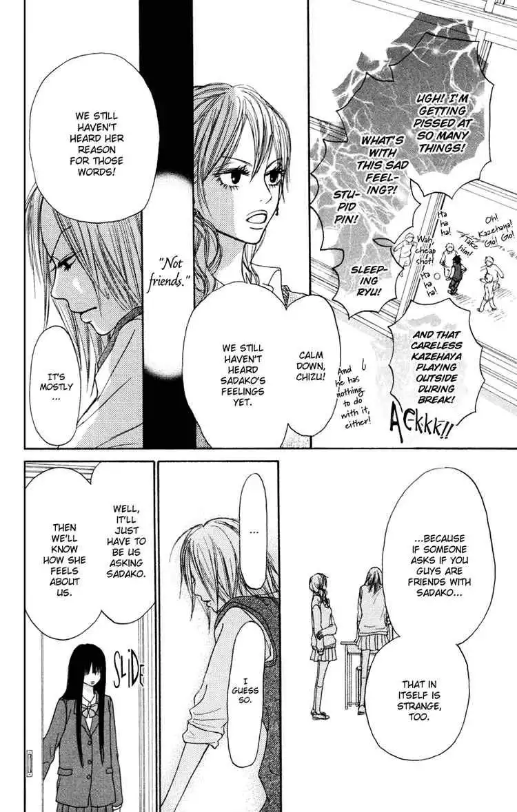 Kimi Ni Todoke Chapter 4 33